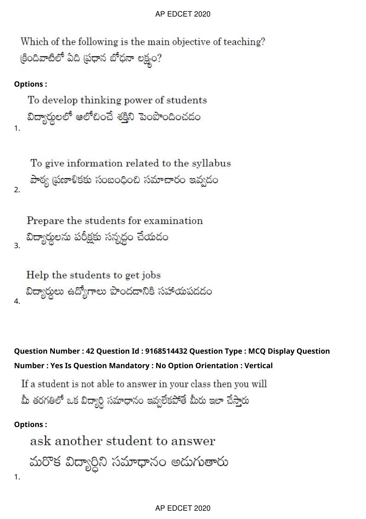 AP EDCET 2020 English Question Paper - Page 29