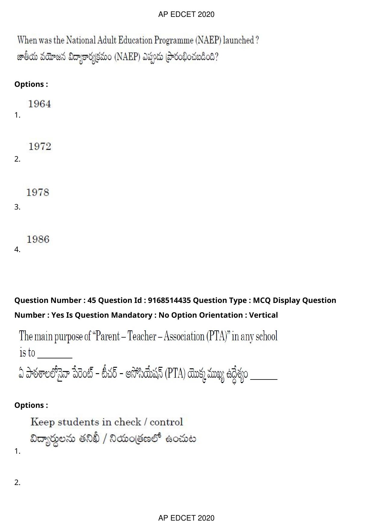 AP EDCET 2020 English Question Paper - Page 32