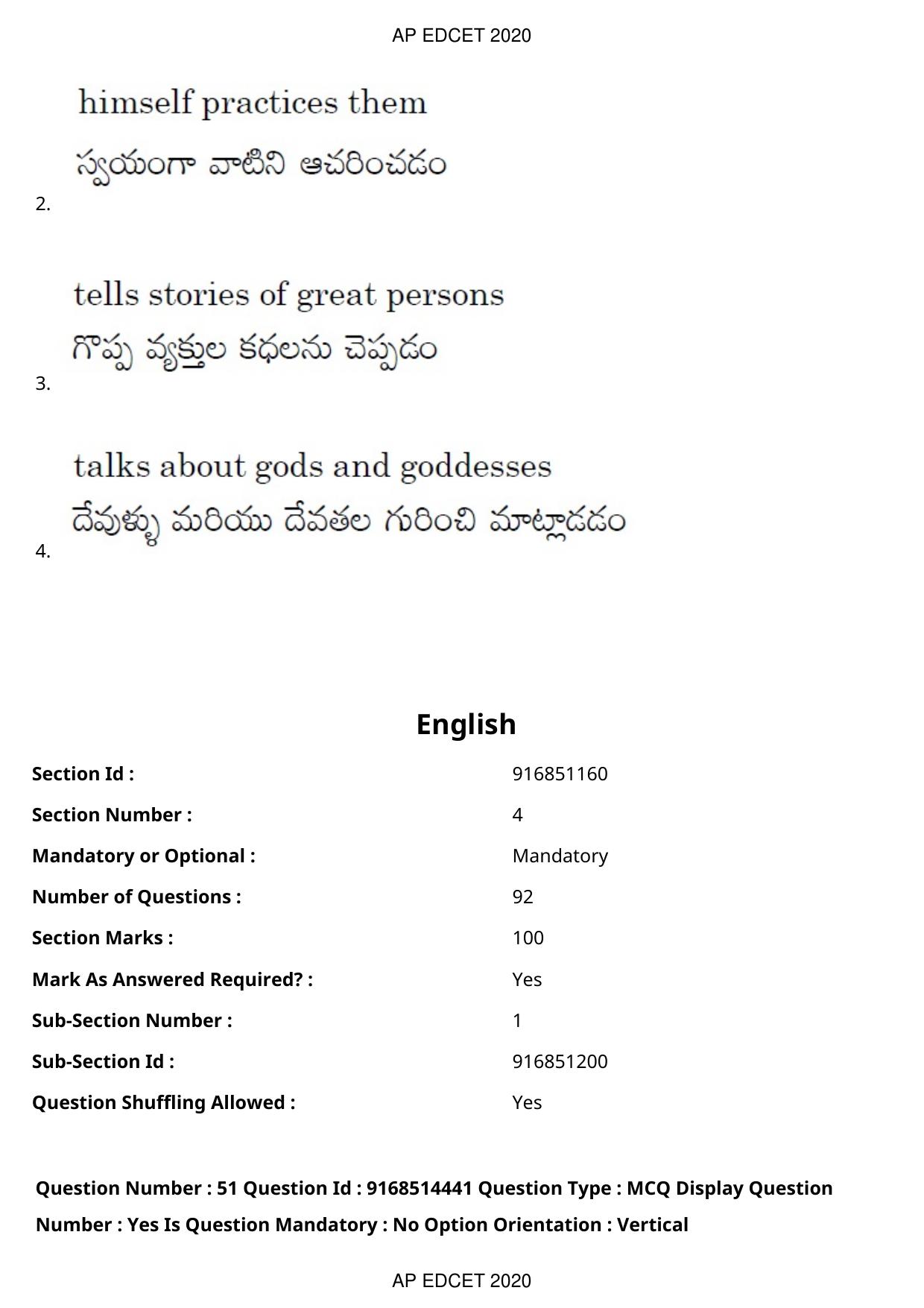 AP EDCET 2020 English Question Paper - Page 37