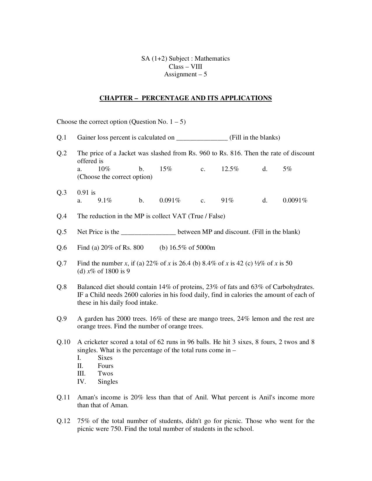 CBSE Worksheets for Class 8 Mathematics Assignment 7 - Page 1