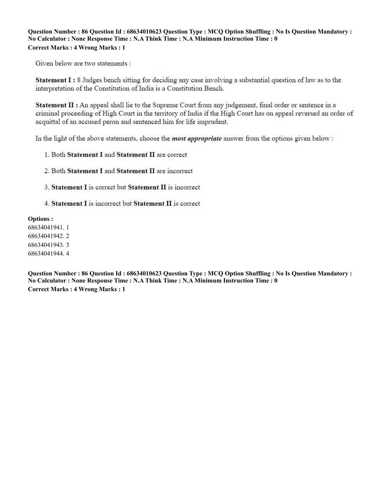 CUET PG 2023:COQP14 – LLM (Hindi)-Shift 1 (09-06-2023) Question Paper - Page 81