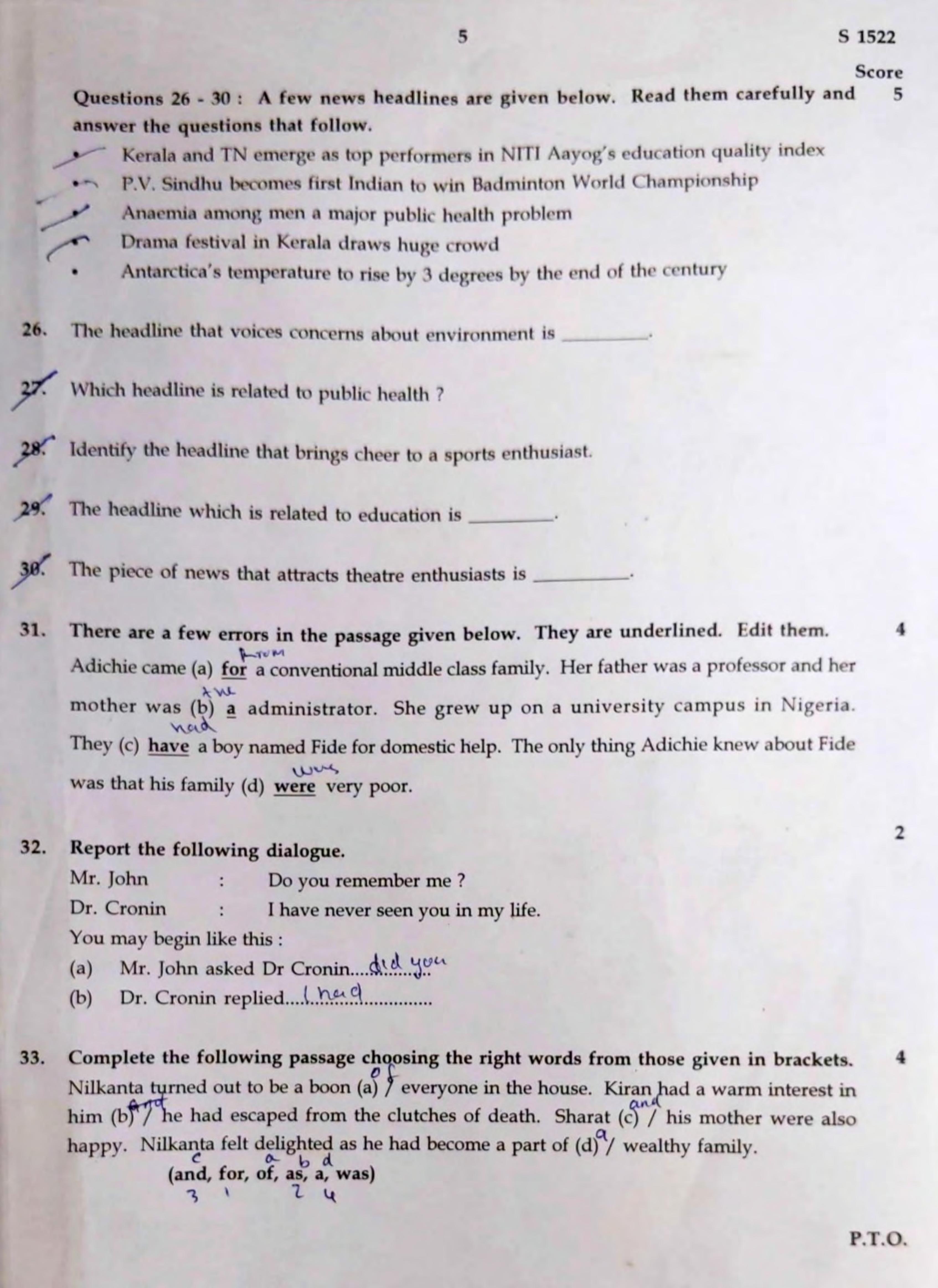 Kerala SSLC 2020 English Question Paper - Page 5