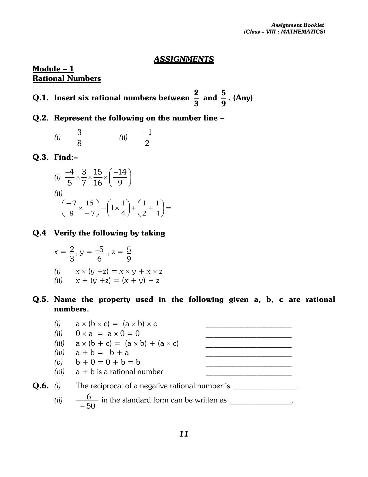 CBSE Worksheets for Class 8 Mathematics Assignment 13 - Page 1