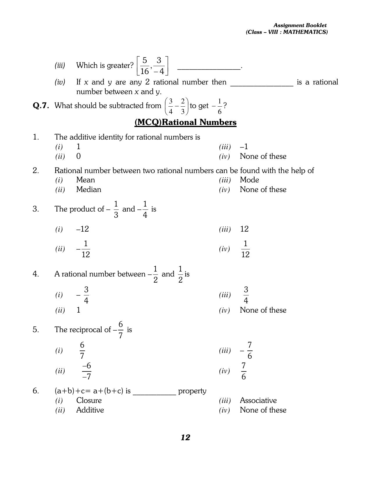 CBSE Worksheets for Class 8 Mathematics Assignment 13 - Page 2