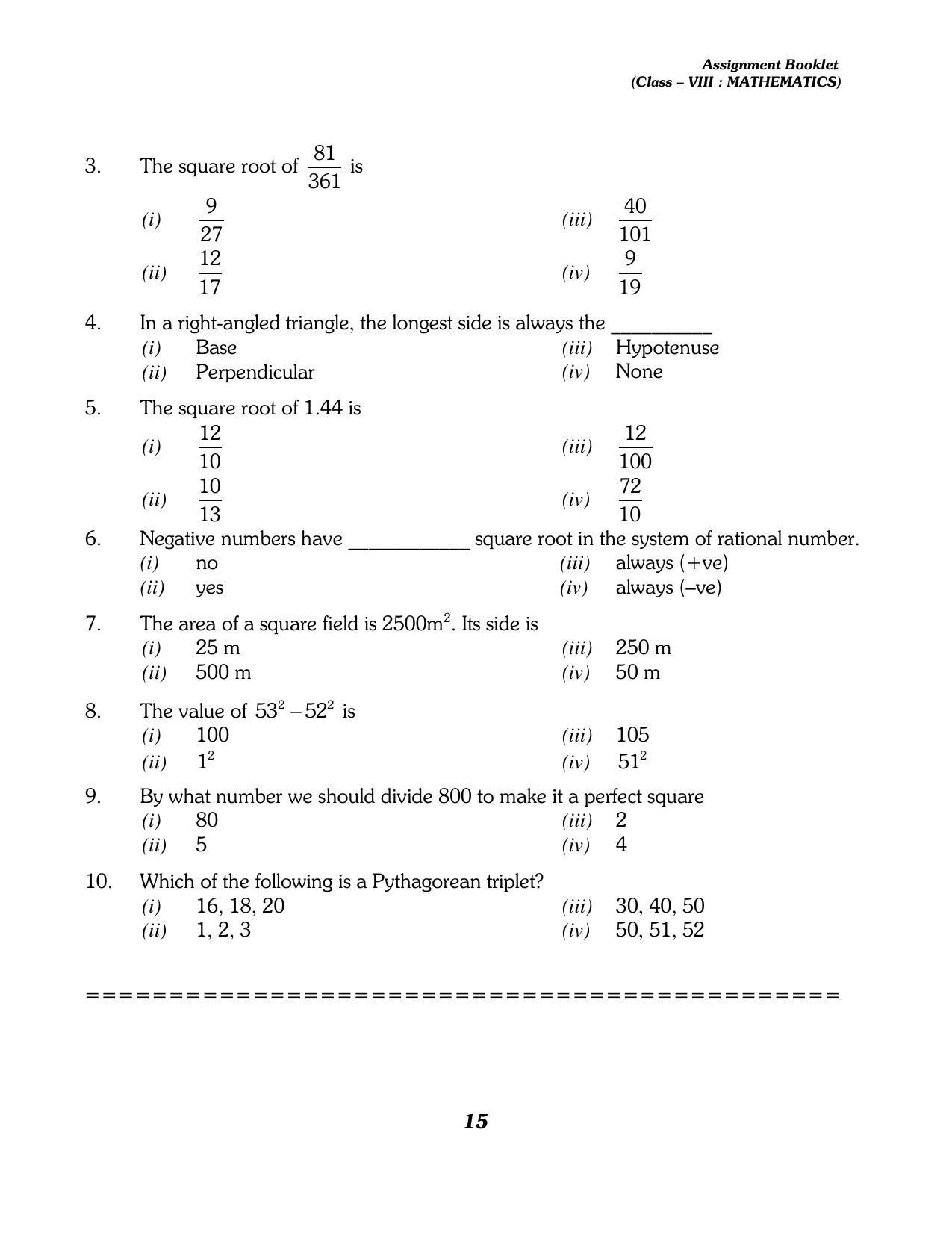 CBSE Worksheets for Class 8 Mathematics Assignment 13 - Page 5