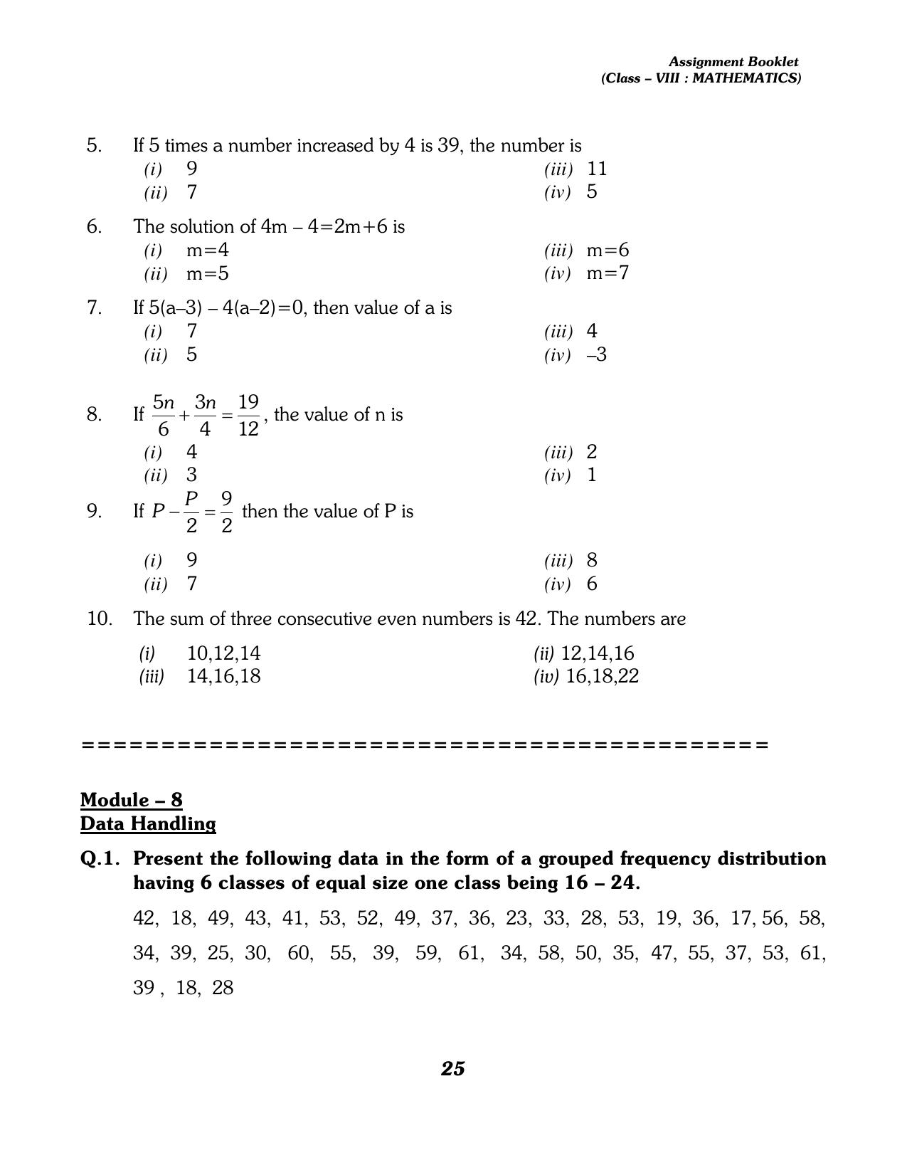 CBSE Worksheets for Class 8 Mathematics Assignment 13 - Page 15