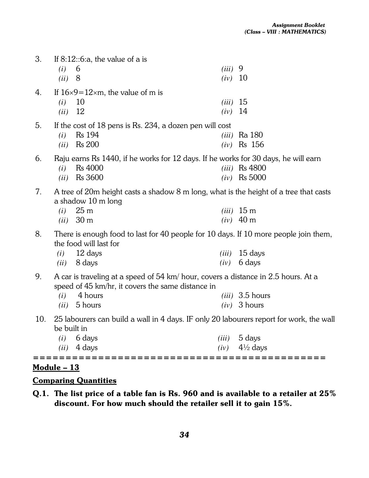 CBSE Worksheets for Class 8 Mathematics Assignment 13 - Page 24