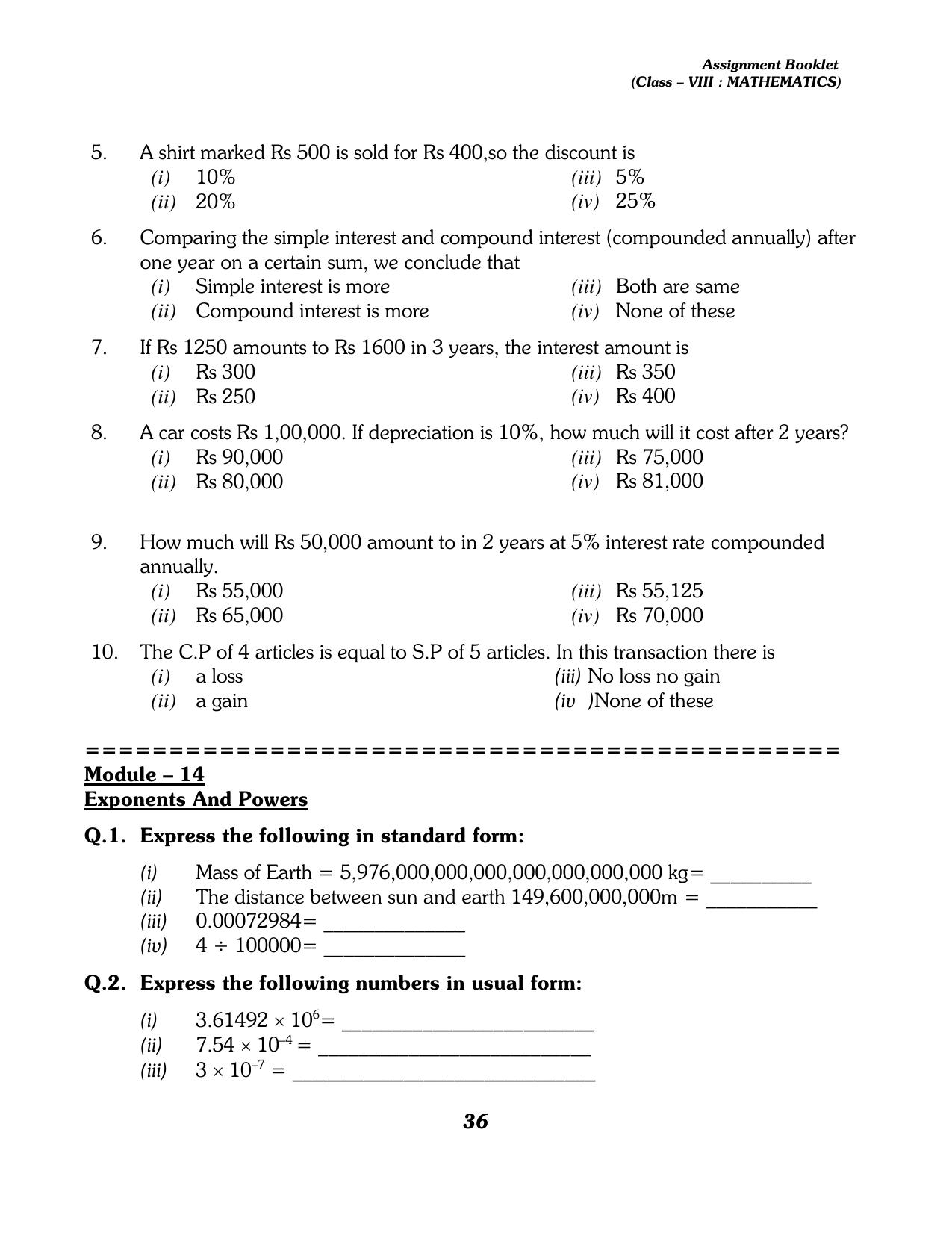 CBSE Worksheets for Class 8 Mathematics Assignment 13 - Page 26