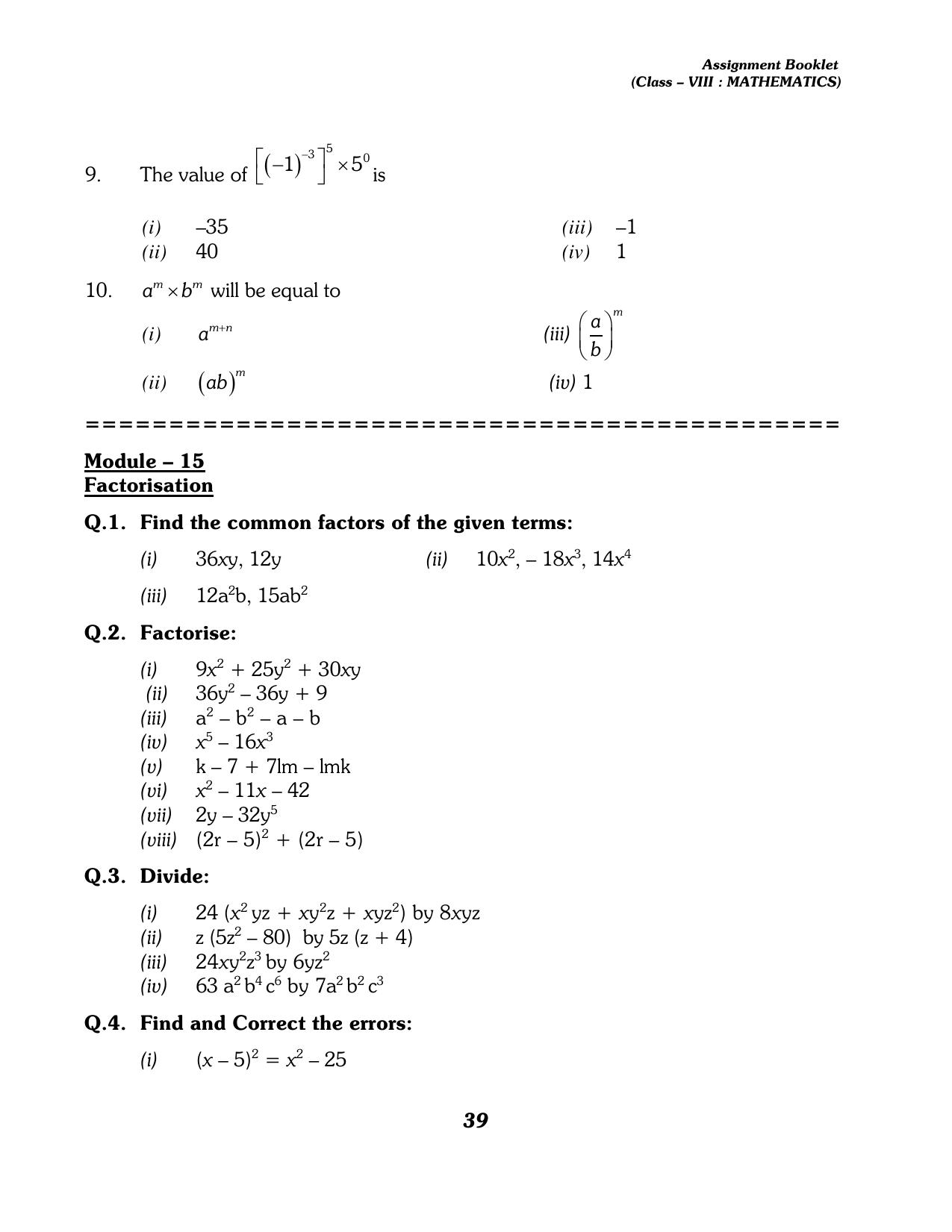 CBSE Worksheets for Class 8 Mathematics Assignment 13 - Page 29