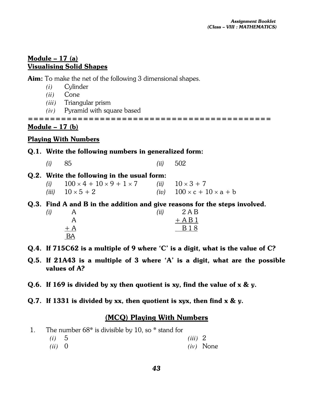 CBSE Worksheets for Class 8 Mathematics Assignment 13 - Page 33