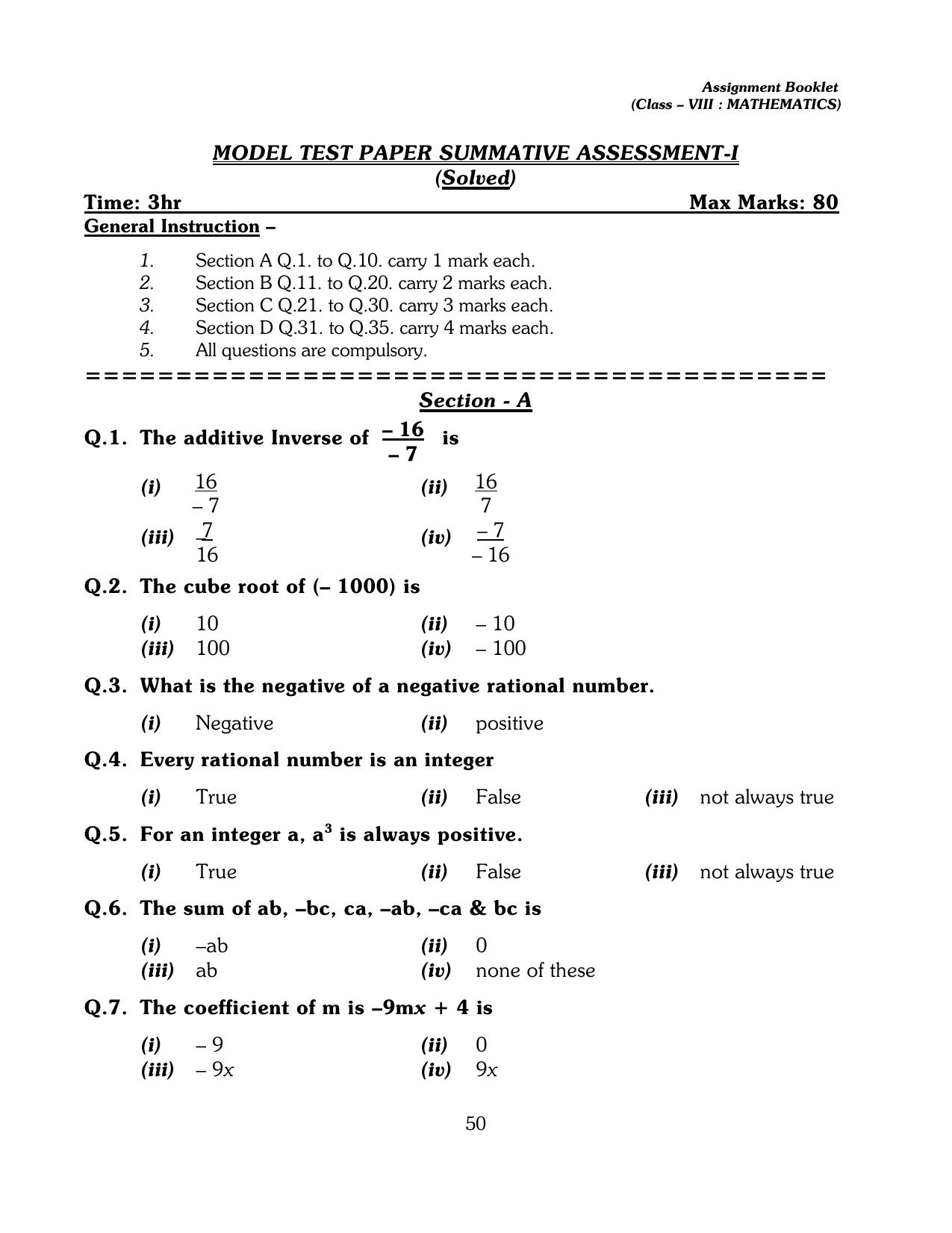 CBSE Worksheets for Class 8 Mathematics Assignment 13 - Page 40