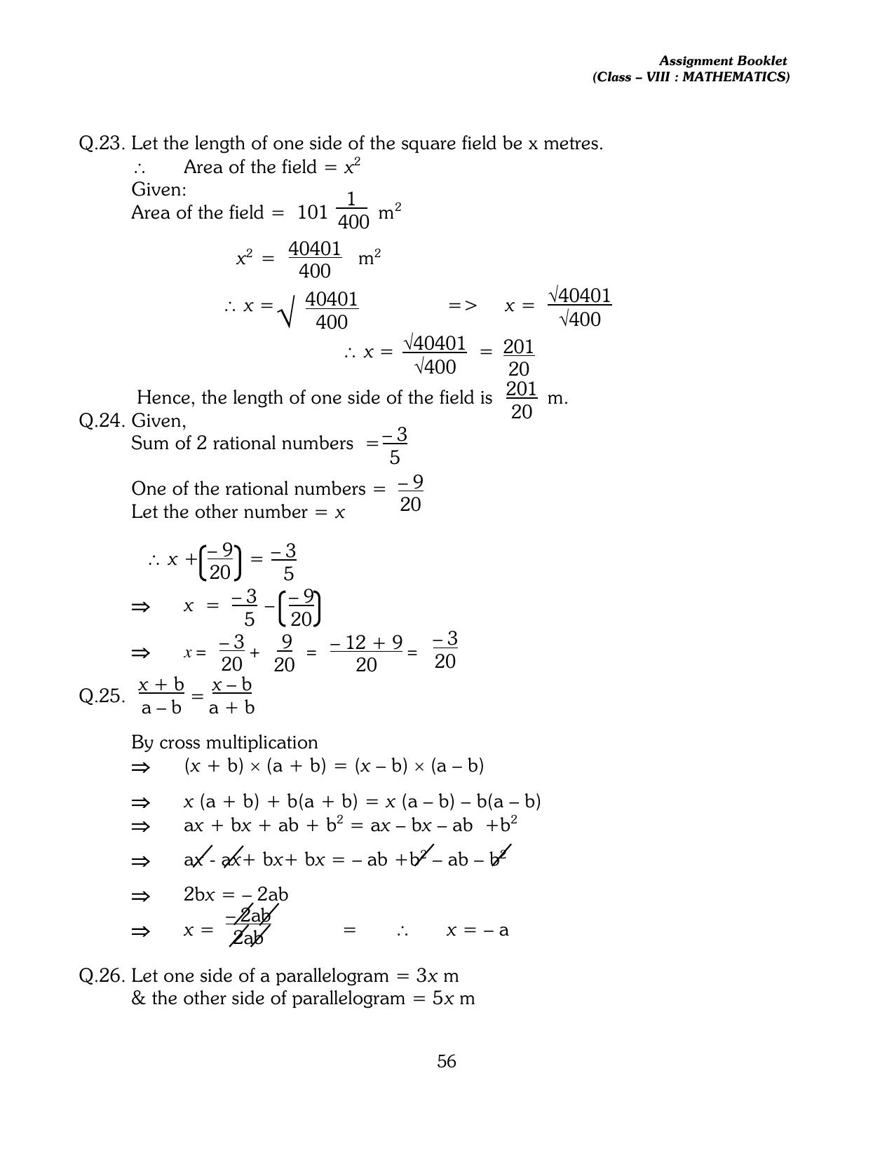 CBSE Worksheets for Class 8 Mathematics Assignment 13 - Page 46