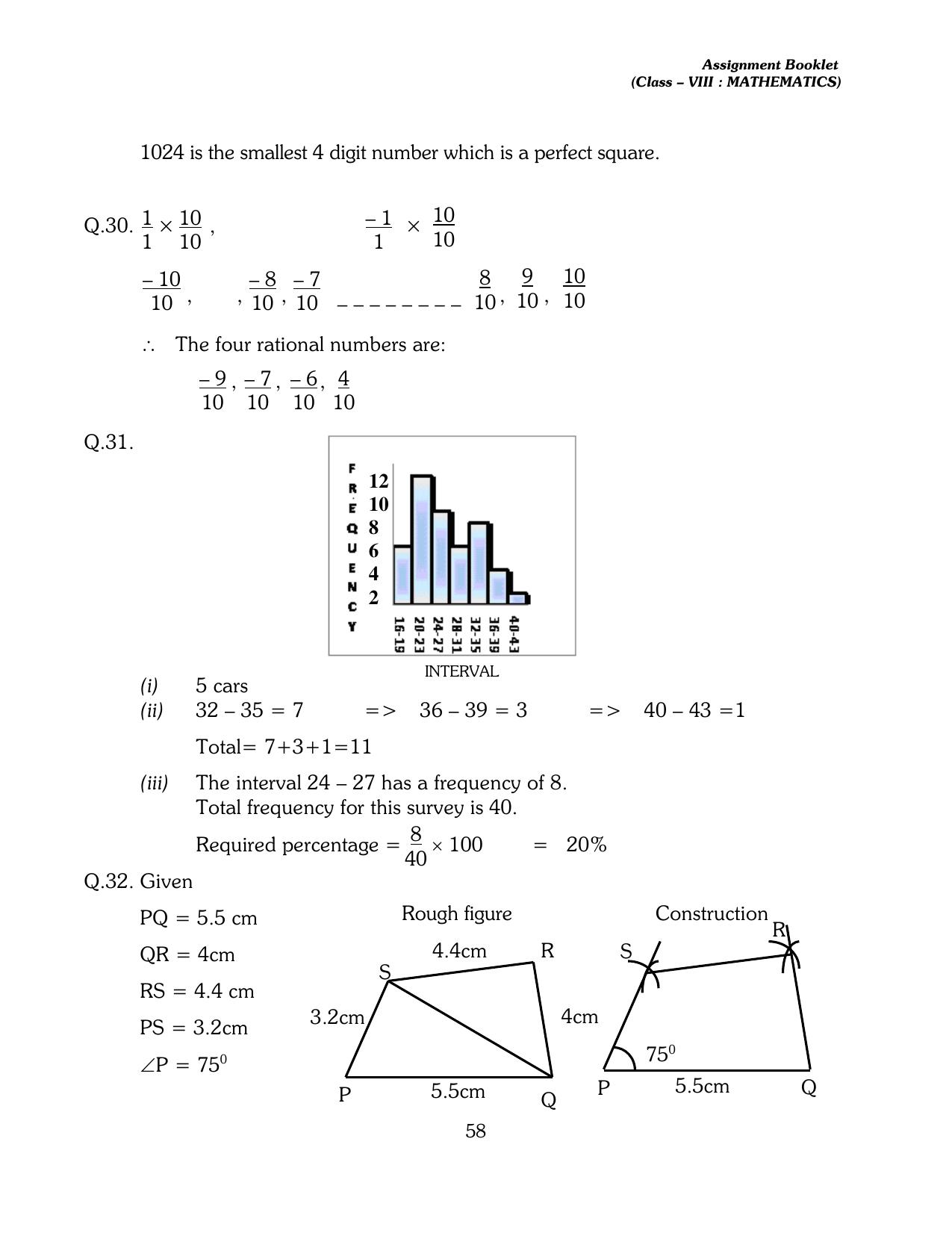 CBSE Worksheets for Class 8 Mathematics Assignment 13 - Page 48