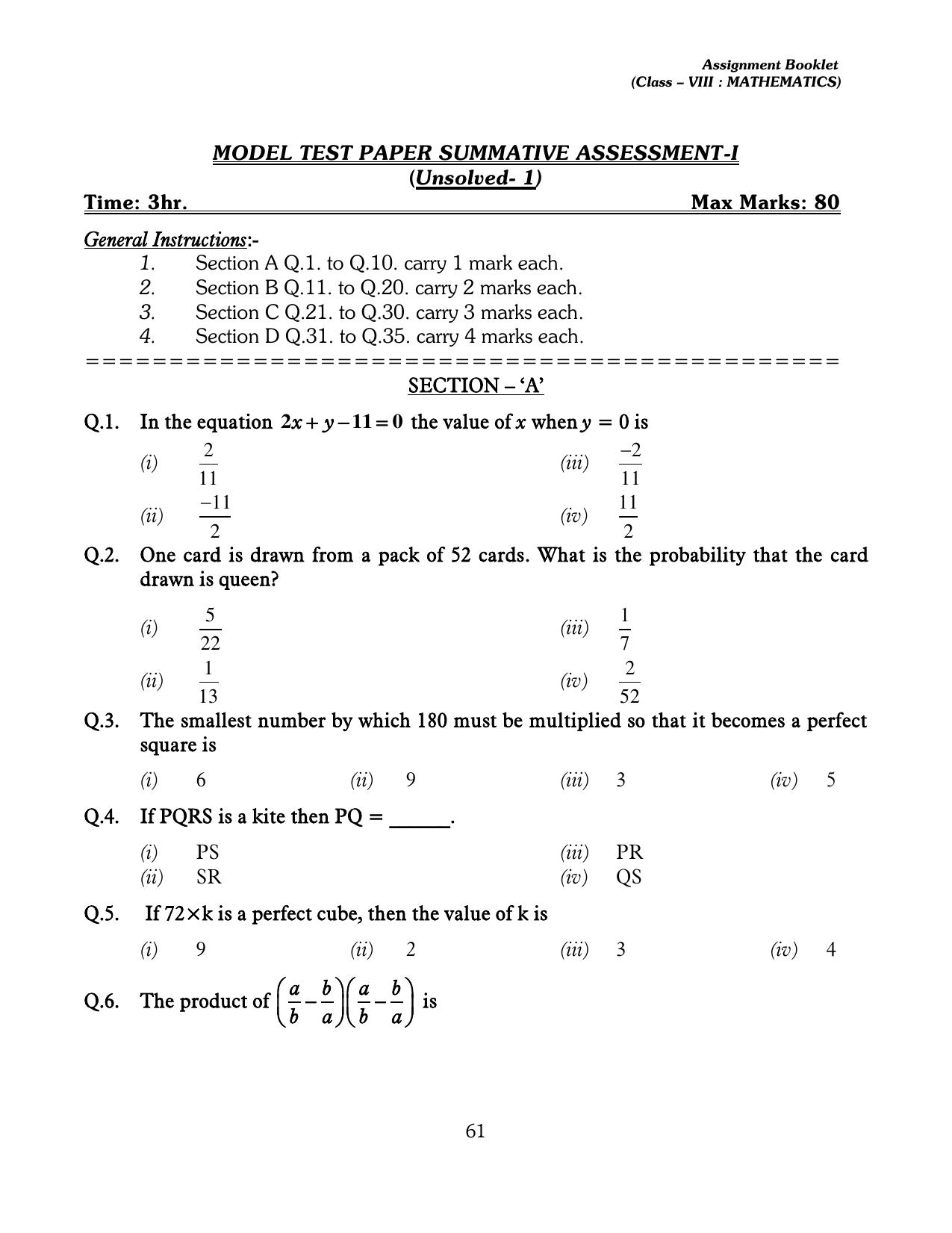 CBSE Worksheets for Class 8 Mathematics Assignment 13 - Page 51