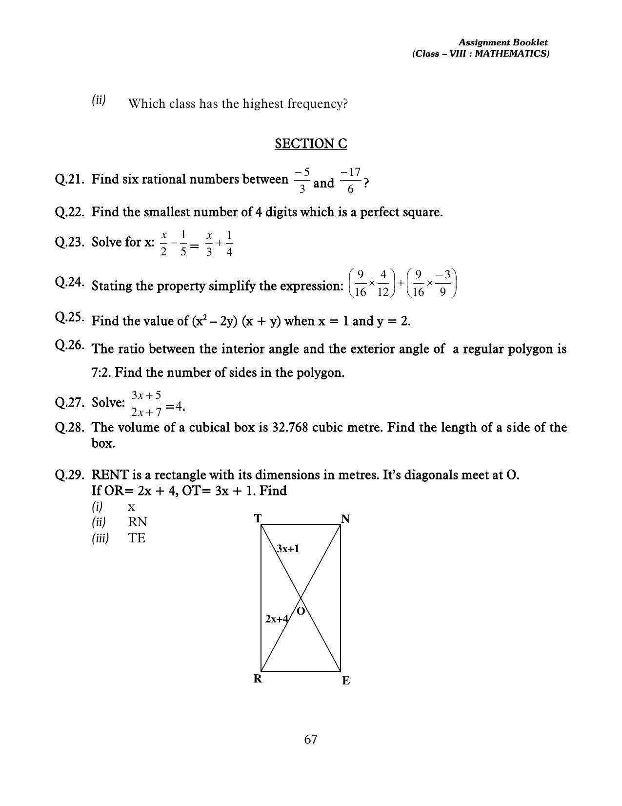 CBSE Worksheets for Class 8 Mathematics Assignment 13 - Page 57