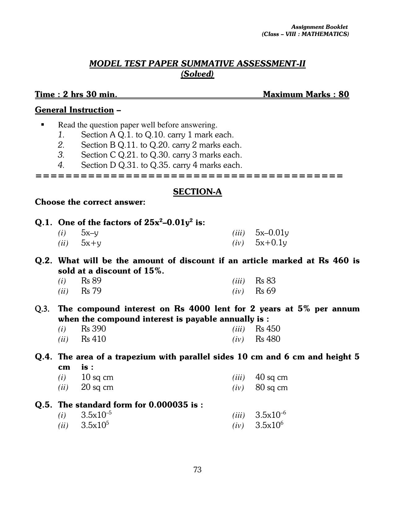 CBSE Worksheets for Class 8 Mathematics Assignment 13 - Page 63