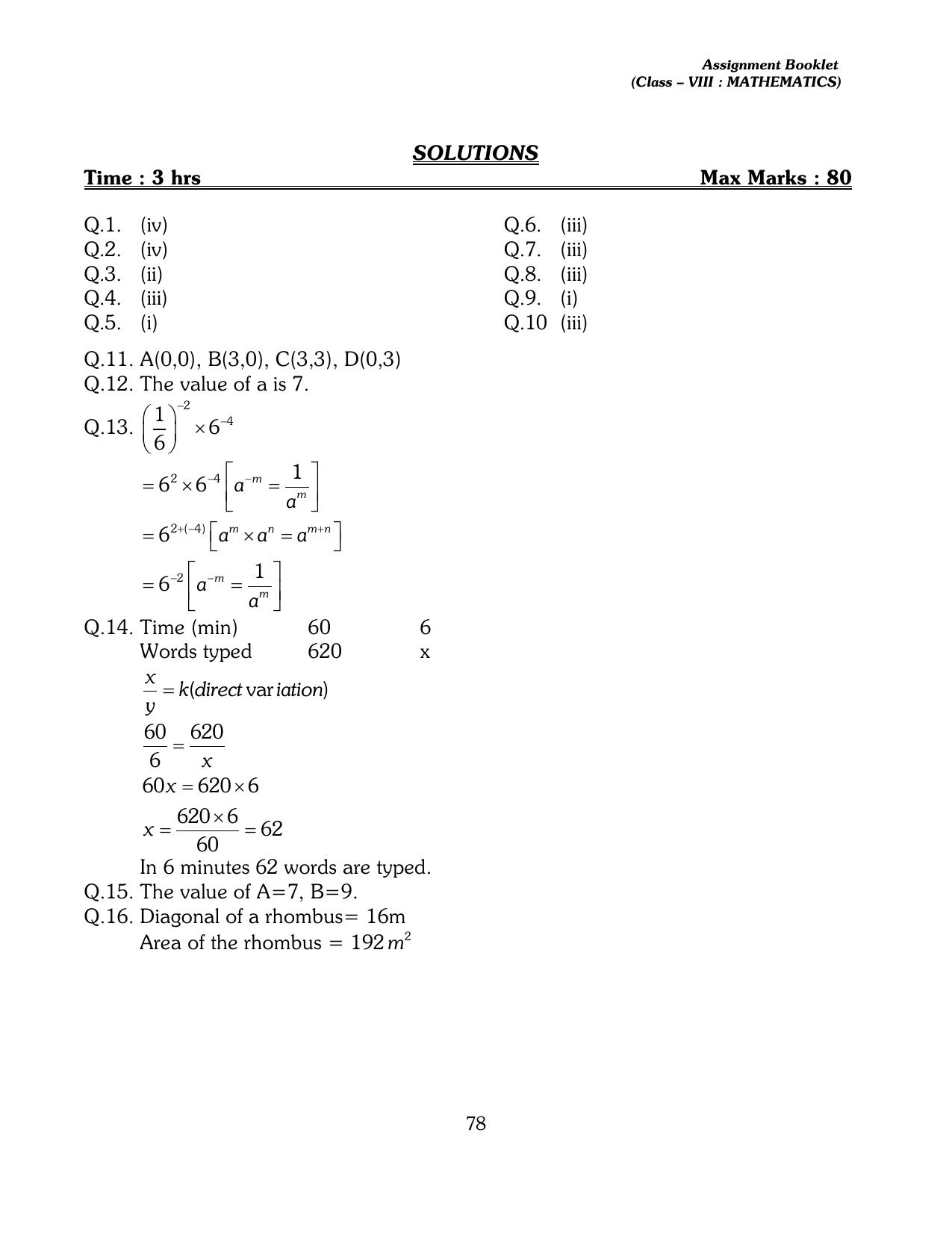 CBSE Worksheets for Class 8 Mathematics Assignment 13 - Page 68