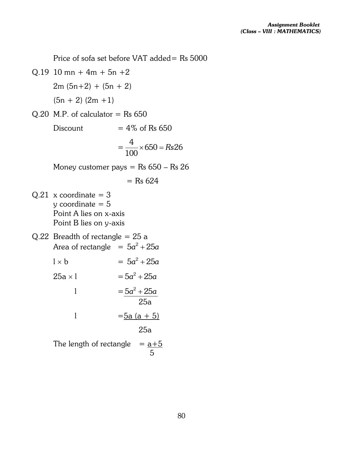 CBSE Worksheets for Class 8 Mathematics Assignment 13 - Page 70