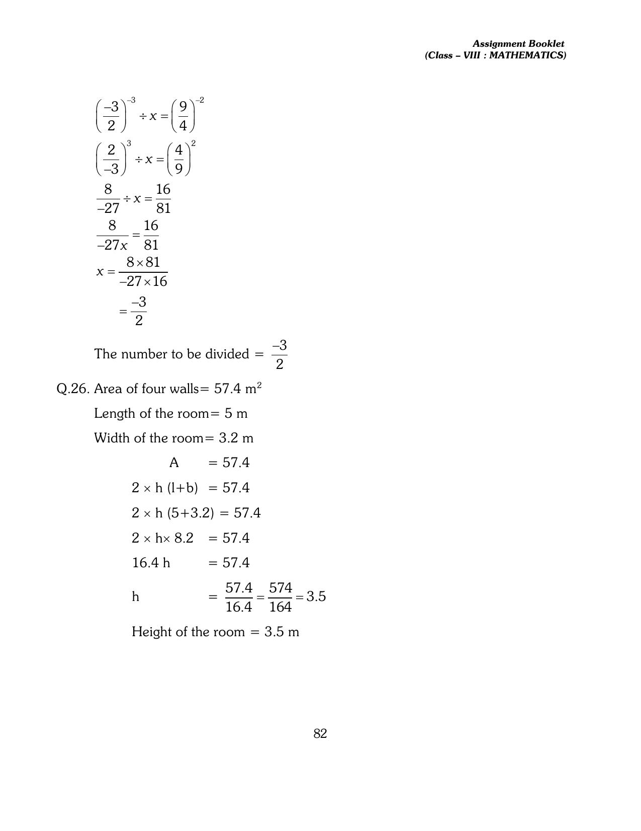 CBSE Worksheets for Class 8 Mathematics Assignment 13 - Page 72