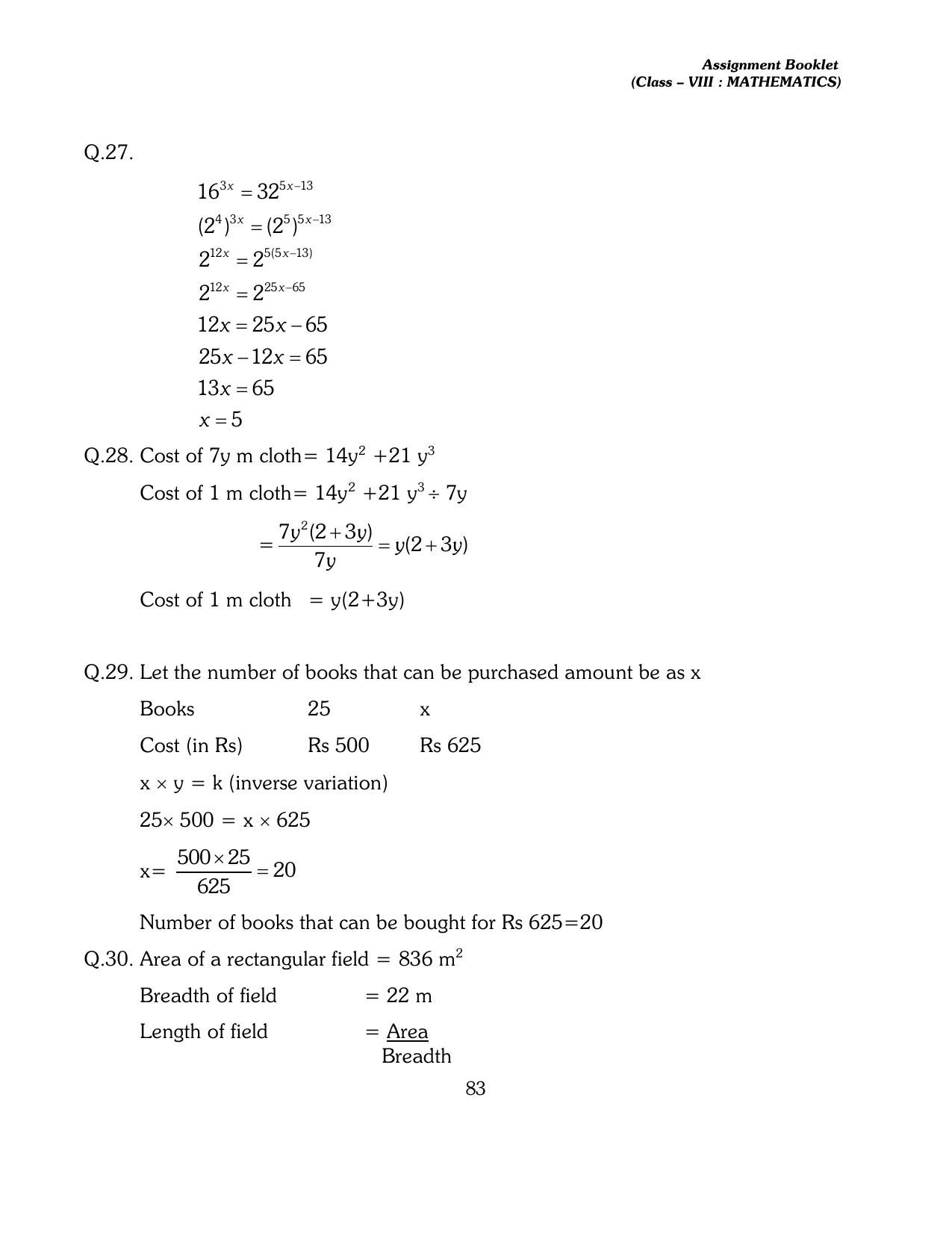CBSE Worksheets for Class 8 Mathematics Assignment 13 - Page 73
