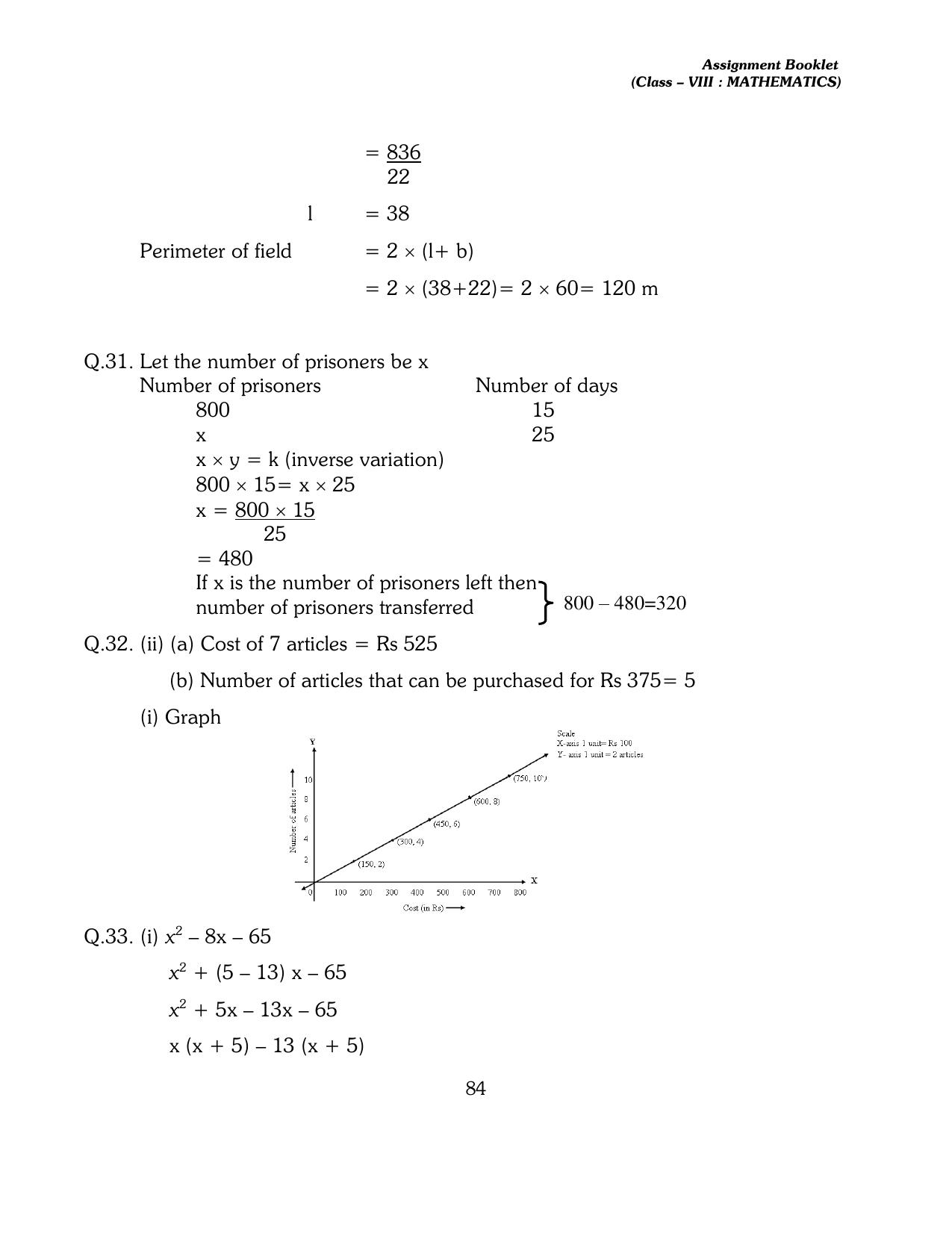 CBSE Worksheets for Class 8 Mathematics Assignment 13 - Page 74