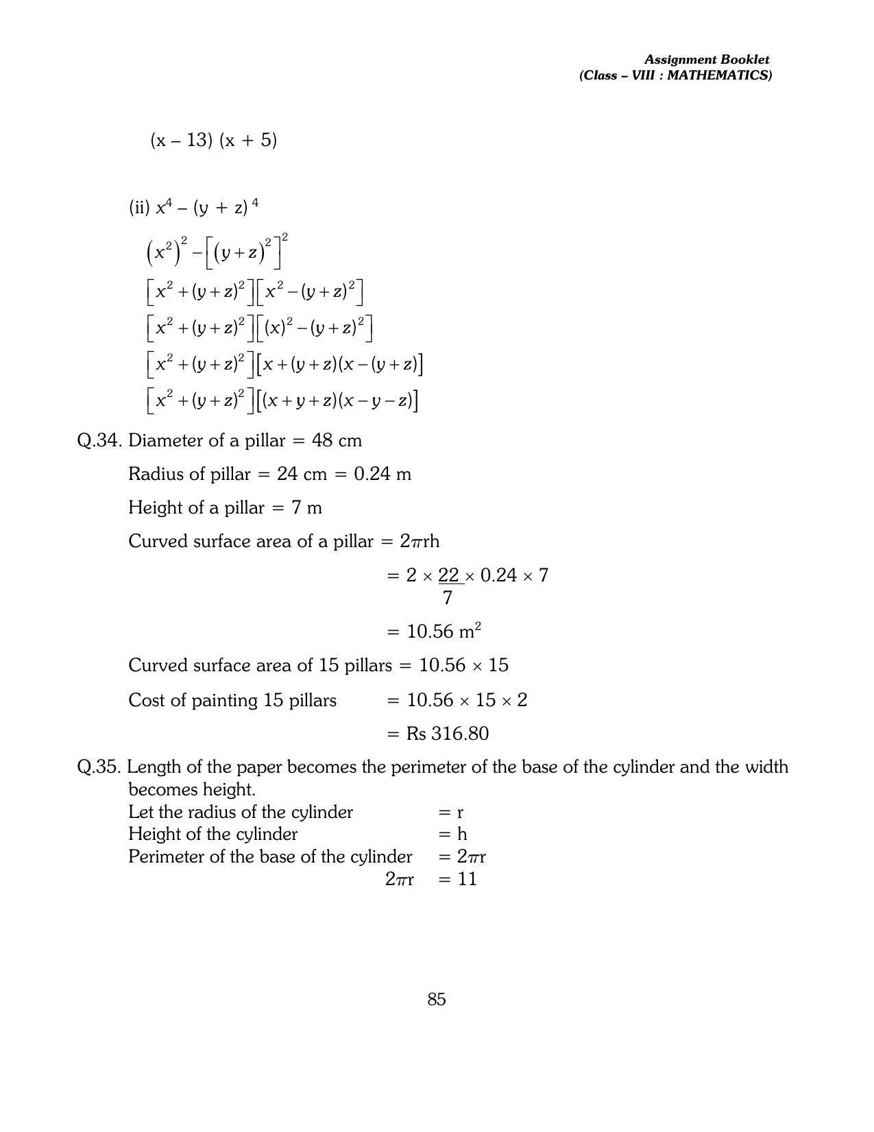 CBSE Worksheets for Class 8 Mathematics Assignment 13 - Page 75