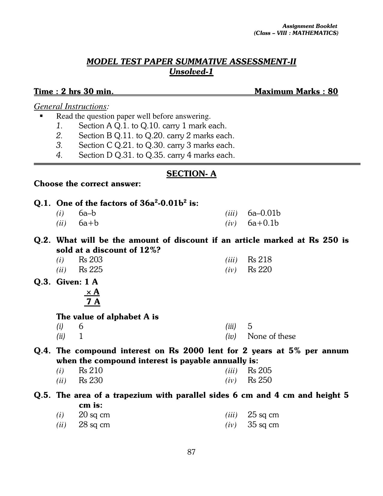 CBSE Worksheets for Class 8 Mathematics Assignment 13 - Page 77