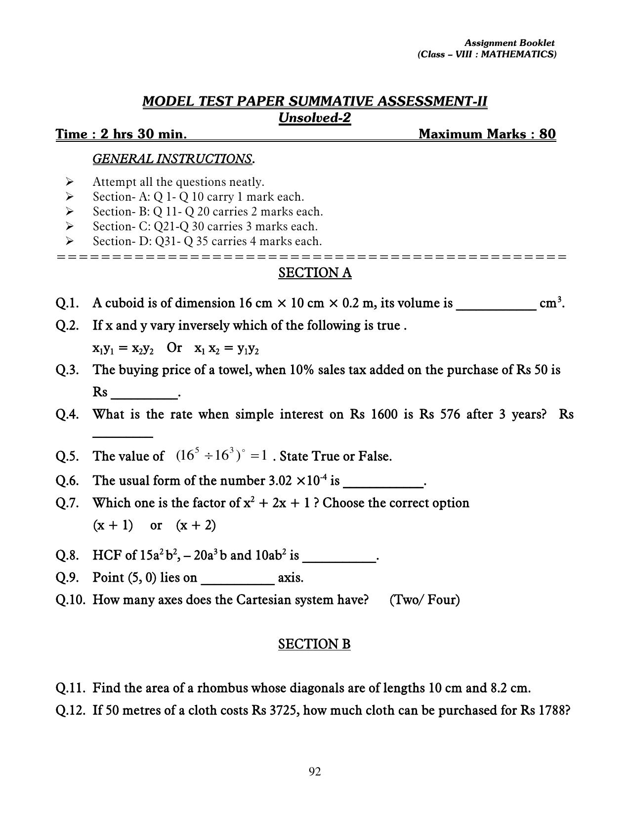 CBSE Worksheets for Class 8 Mathematics Assignment 13 - Page 82