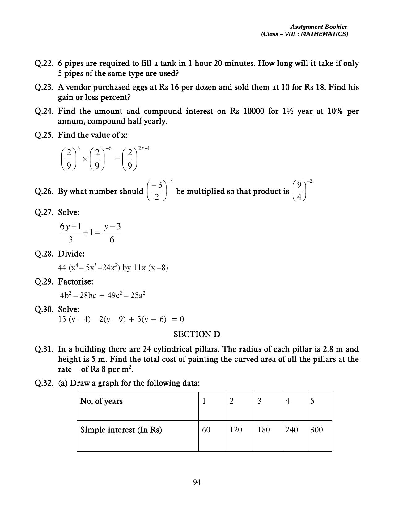 CBSE Worksheets for Class 8 Mathematics Assignment 13 - Page 84