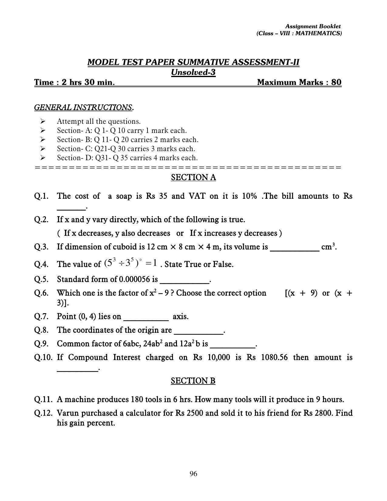 CBSE Worksheets for Class 8 Mathematics Assignment 13 - Page 86