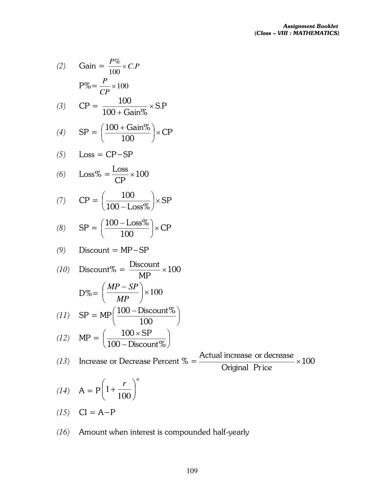 CBSE Worksheets for Class 8 Mathematics Assignment 13 - Page 99