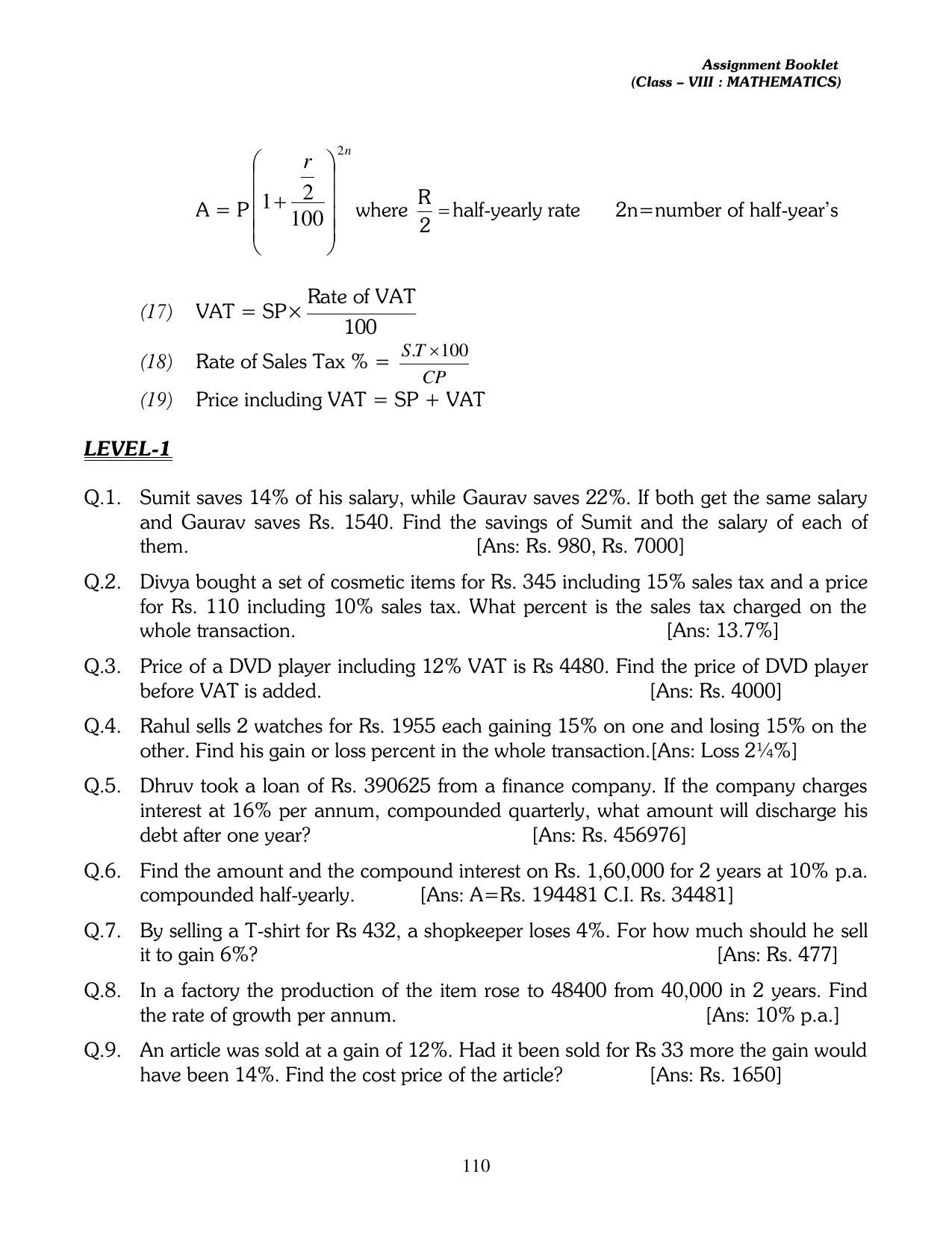 CBSE Worksheets for Class 8 Mathematics Assignment 13 - Page 100