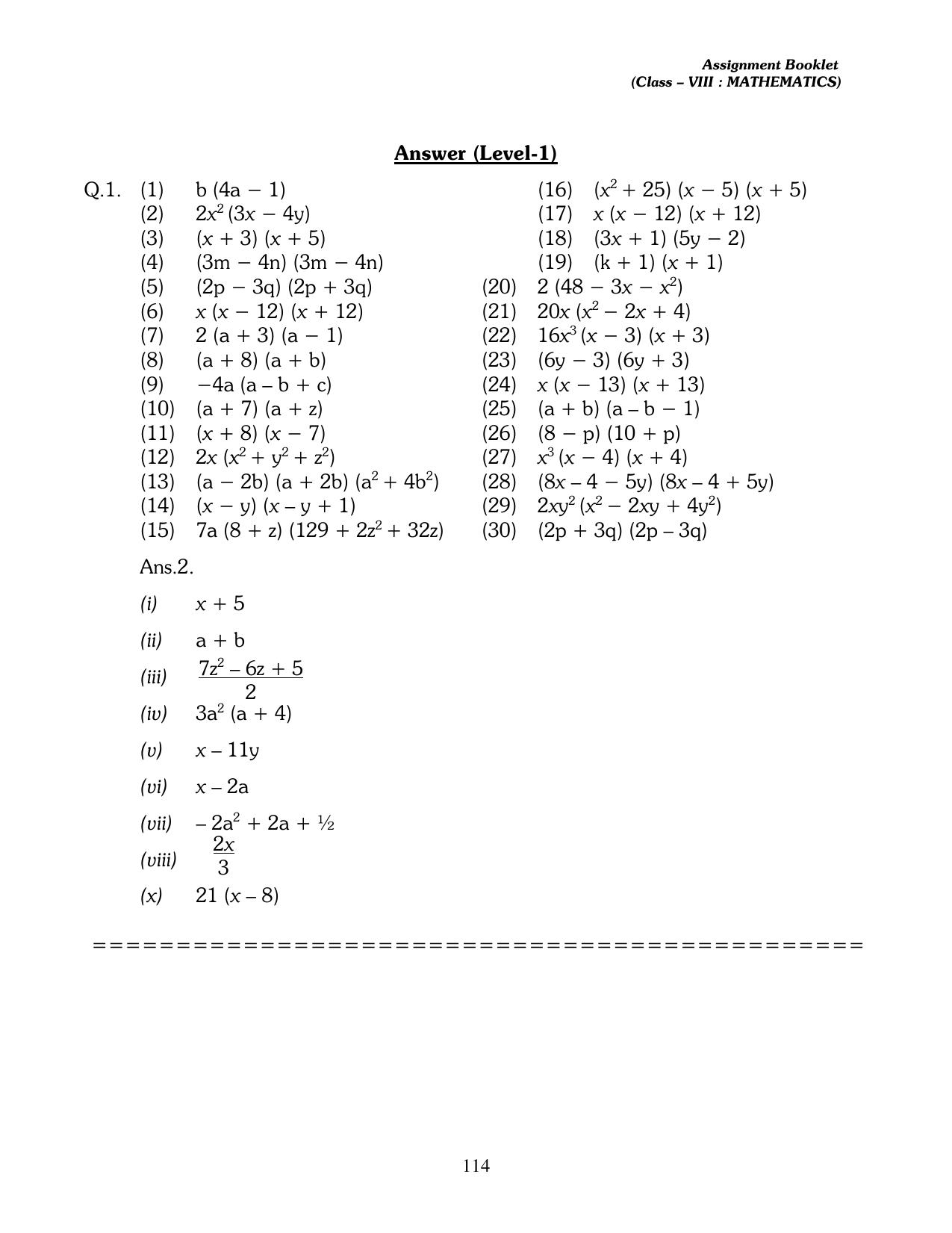 CBSE Worksheets for Class 8 Mathematics Assignment 13 - Page 104