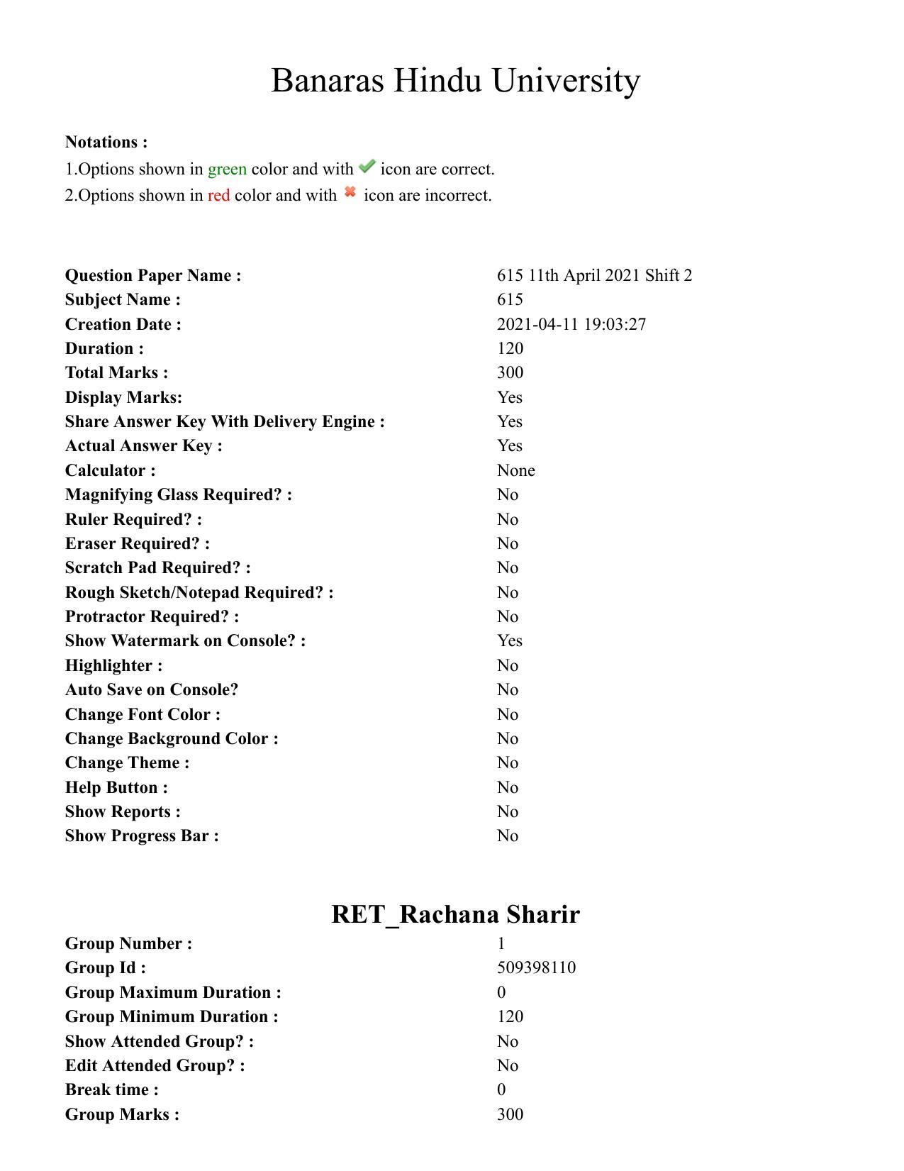 BHU RET Rachana Sharir 2020 Question Paper  - Page 1