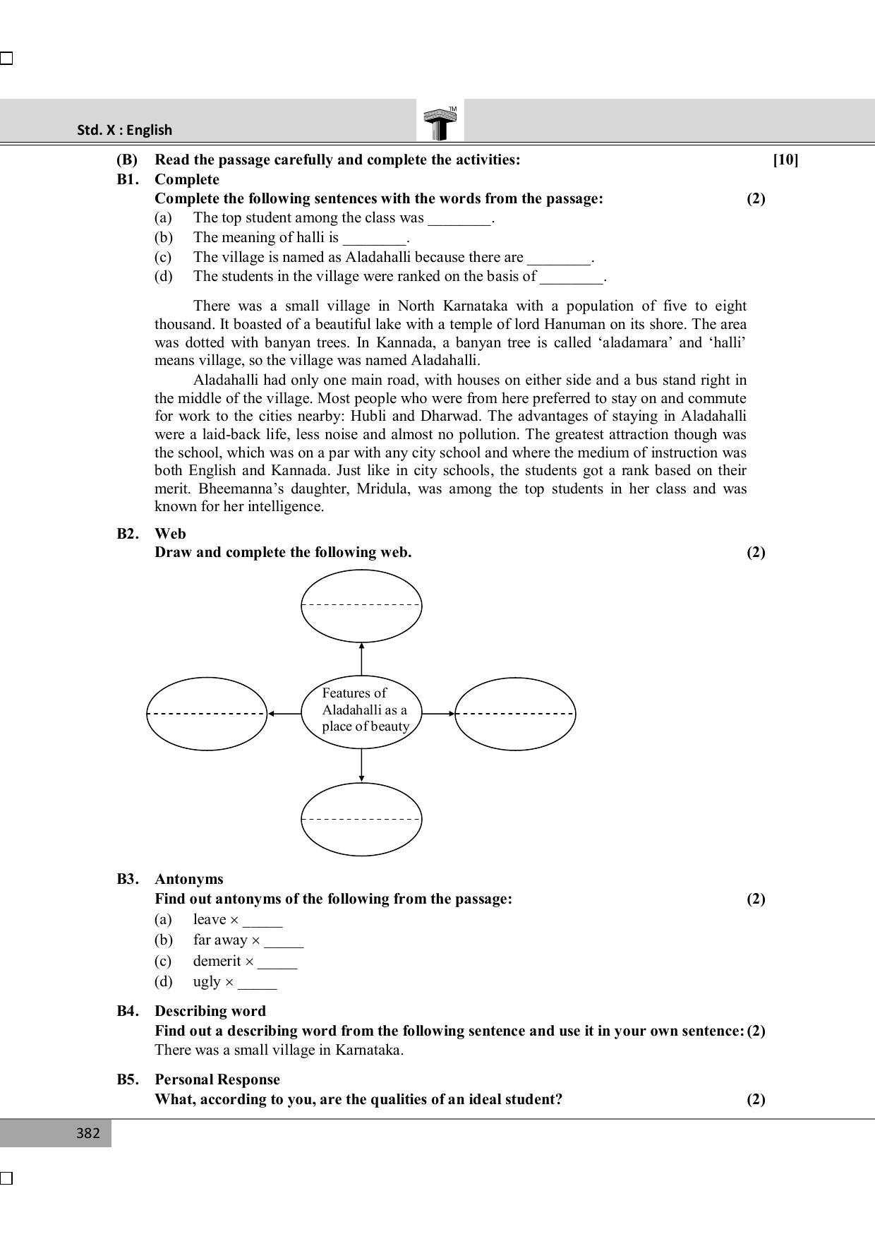 Maharashtra Board SSC March 2014-ENGLISH (MM) Question Paper - Page 4