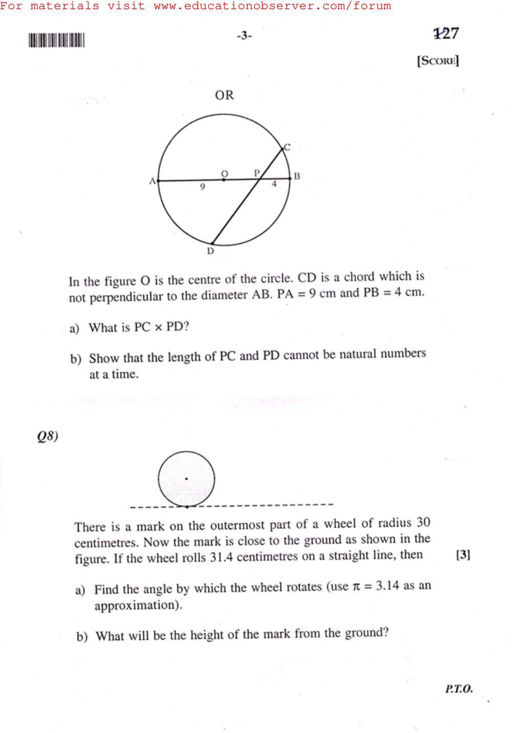 Kerala SSLC 2015 Maths (EM) Question Paper - Page 3