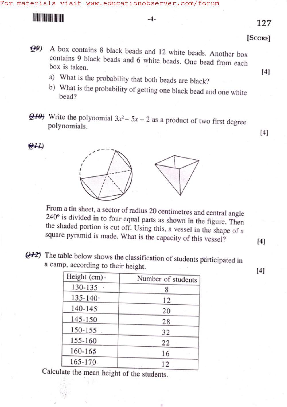 Kerala SSLC 2015 Maths (EM) Question Paper - Page 4