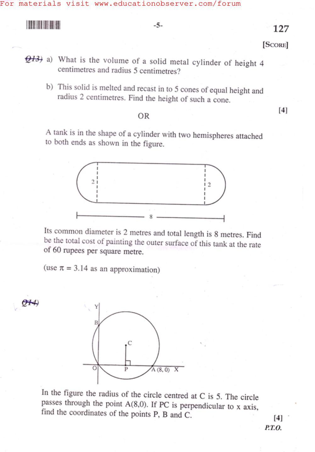 Kerala SSLC 2015 Maths (EM) Question Paper - Page 5