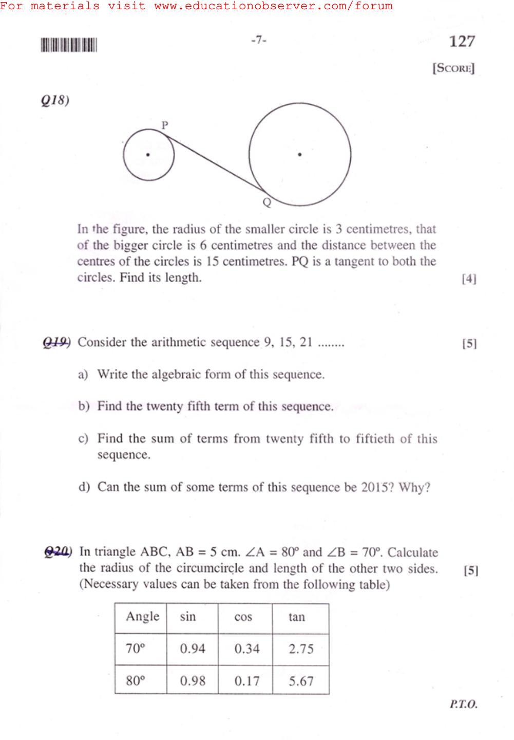 Kerala SSLC 2015 Maths (EM) Question Paper - Page 7