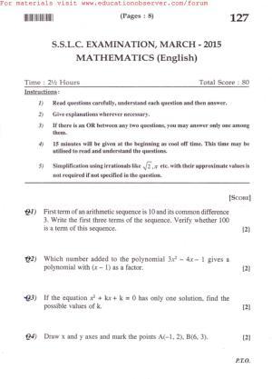 Kerala SSLC 2015 Maths (EM) Question Paper