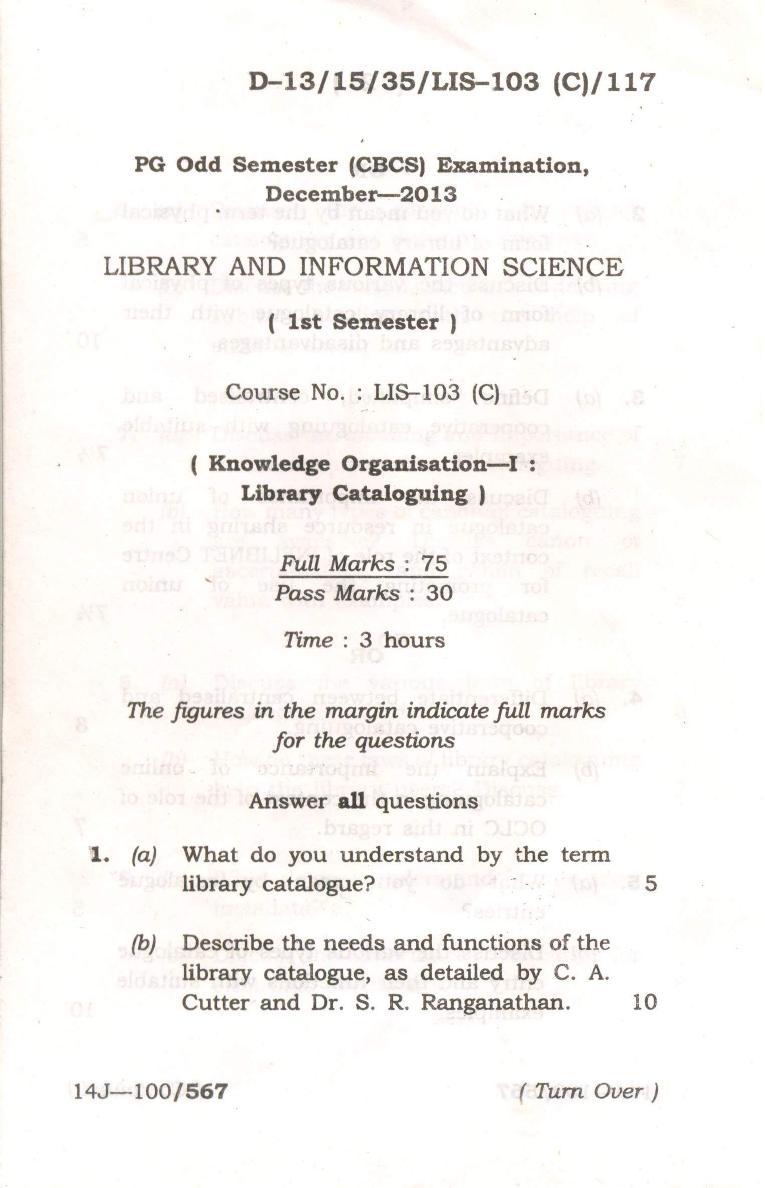 Assam University MLiSc (103) Dec 2013 Question Paper - Page 1