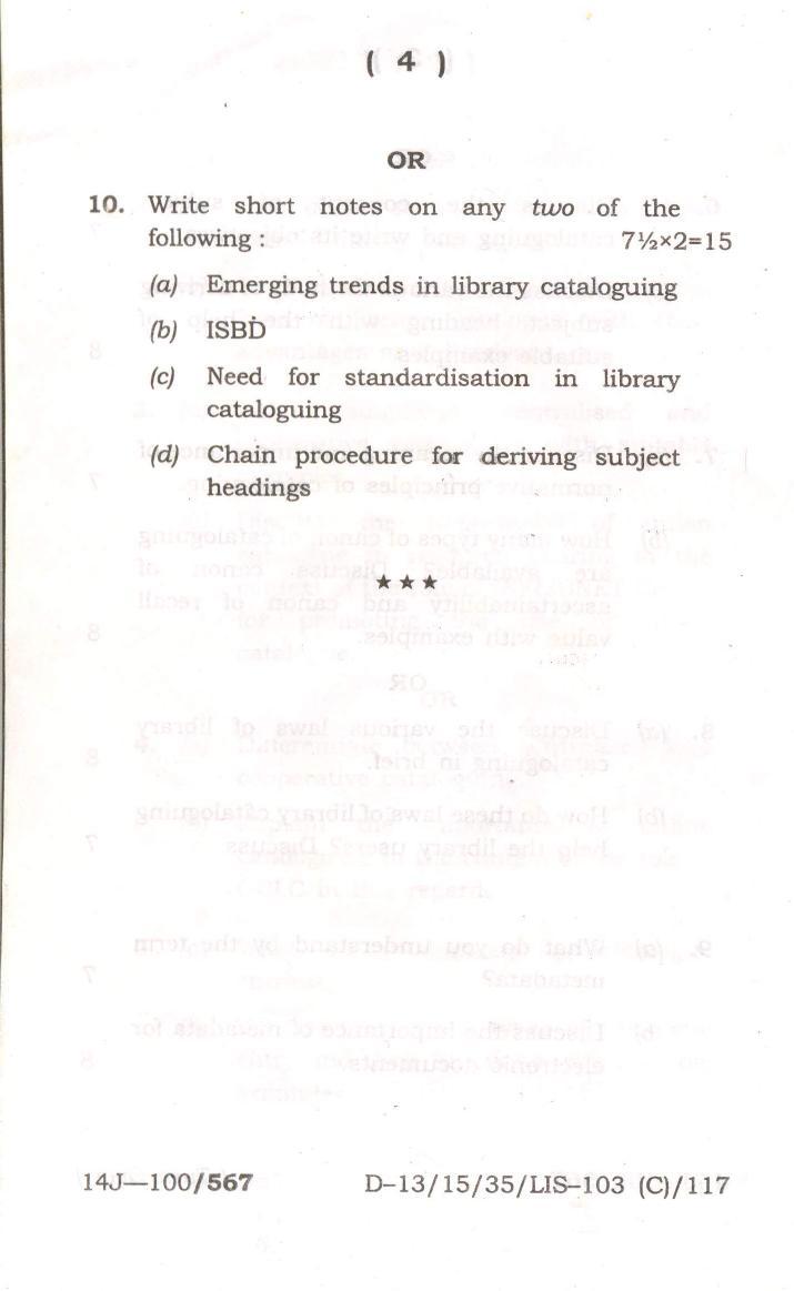 Assam University MLiSc (103) Dec 2013 Question Paper - Page 3