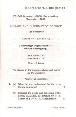 Assam University MLiSc (103) Dec 2013 Question Paper