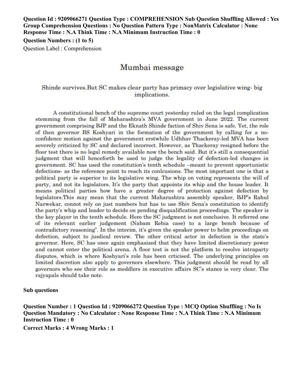 CUET PG 2023: SCQP27 – Statistics (Eng.)-shift 1 (08-06-2023) Question Paper - Page 2