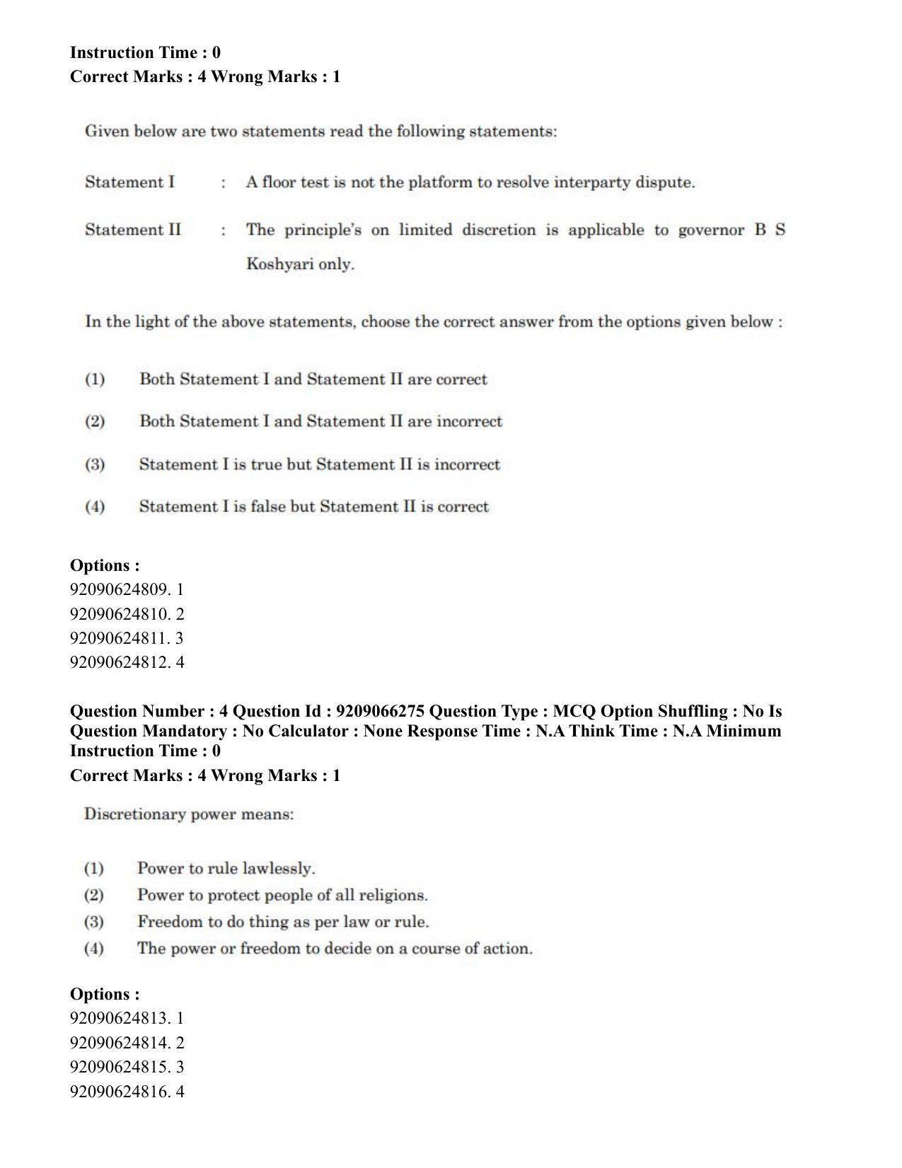 CUET PG 2023: SCQP27 – Statistics (Eng.)-shift 1 (08-06-2023) Question Paper - Page 4