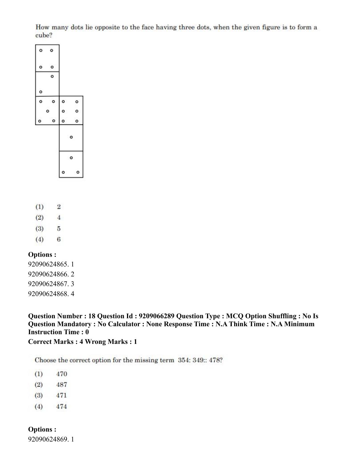 CUET PG 2023: SCQP27 – Statistics (Eng.)-shift 1 (08-06-2023) Question Paper - Page 20