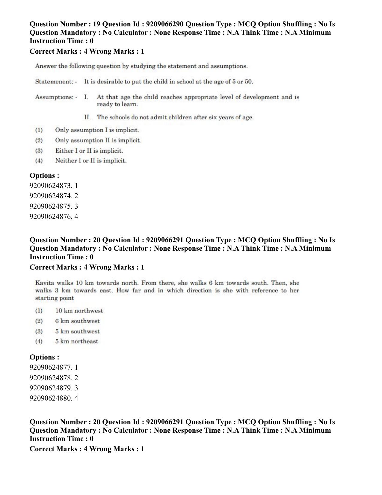 CUET PG 2023: SCQP27 – Statistics (Eng.)-shift 1 (08-06-2023) Question Paper - Page 22