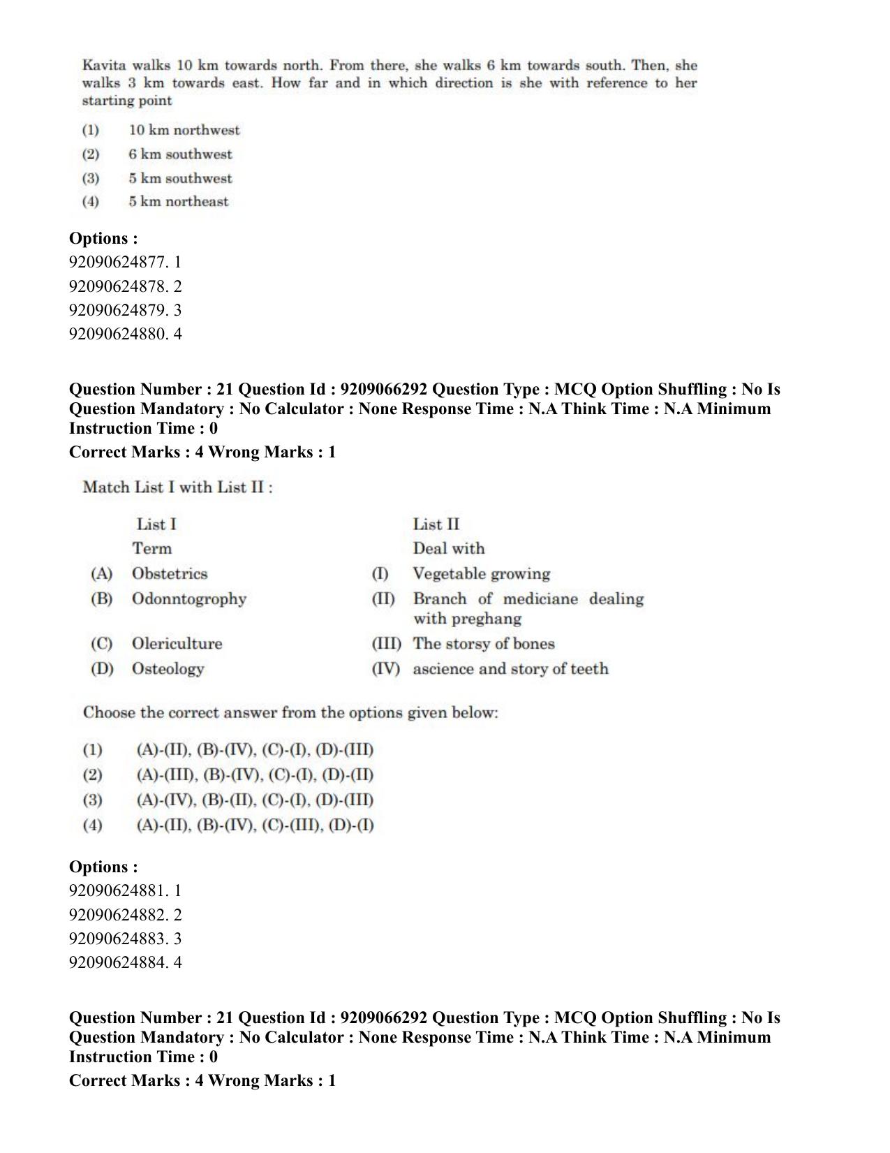 CUET PG 2023: SCQP27 – Statistics (Eng.)-shift 1 (08-06-2023) Question Paper - Page 23