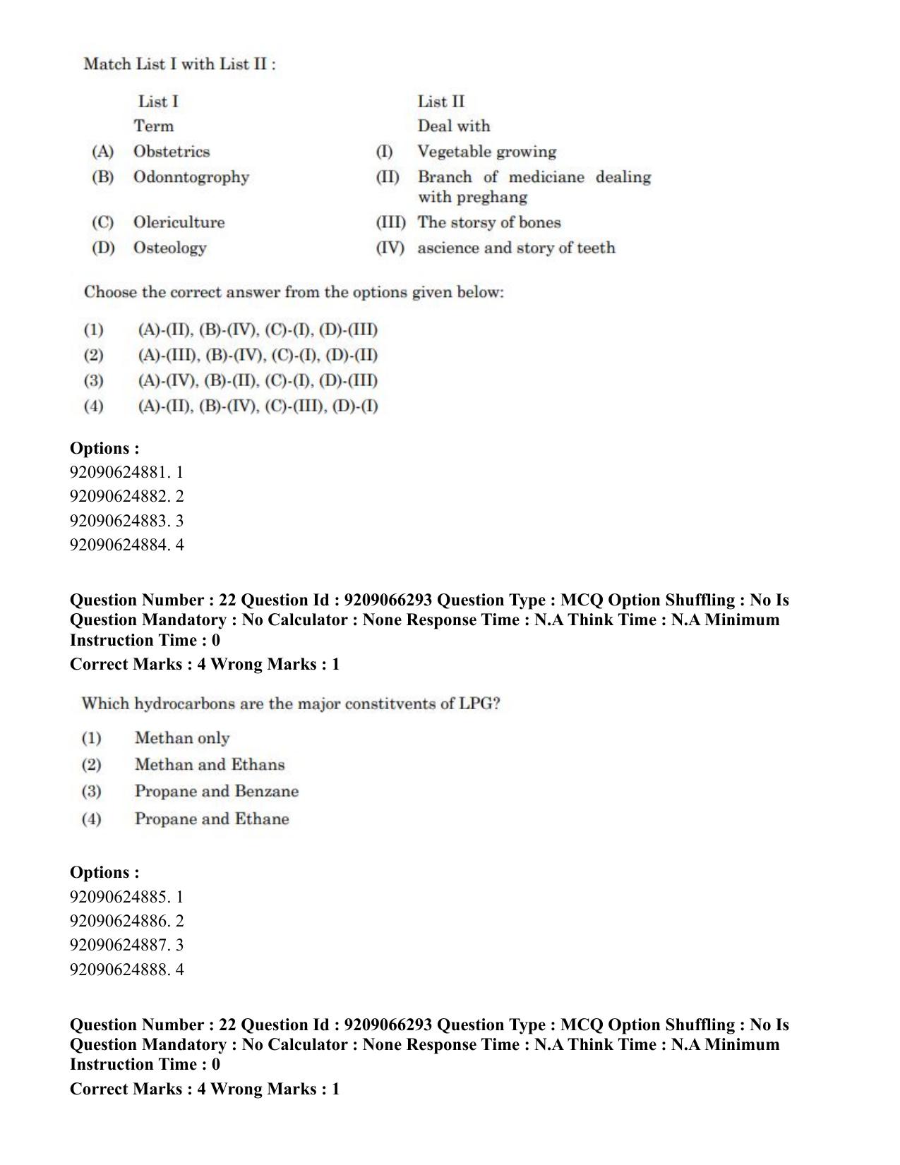 CUET PG 2023: SCQP27 – Statistics (Eng.)-shift 1 (08-06-2023) Question Paper - Page 24