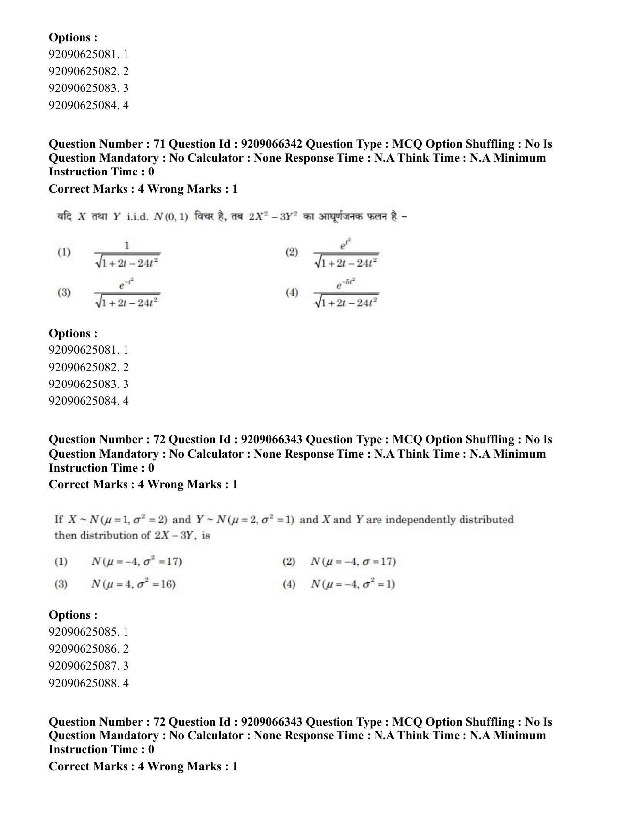 CUET PG 2023: SCQP27 – Statistics (Eng.)-shift 1 (08-06-2023) Question Paper - Page 65